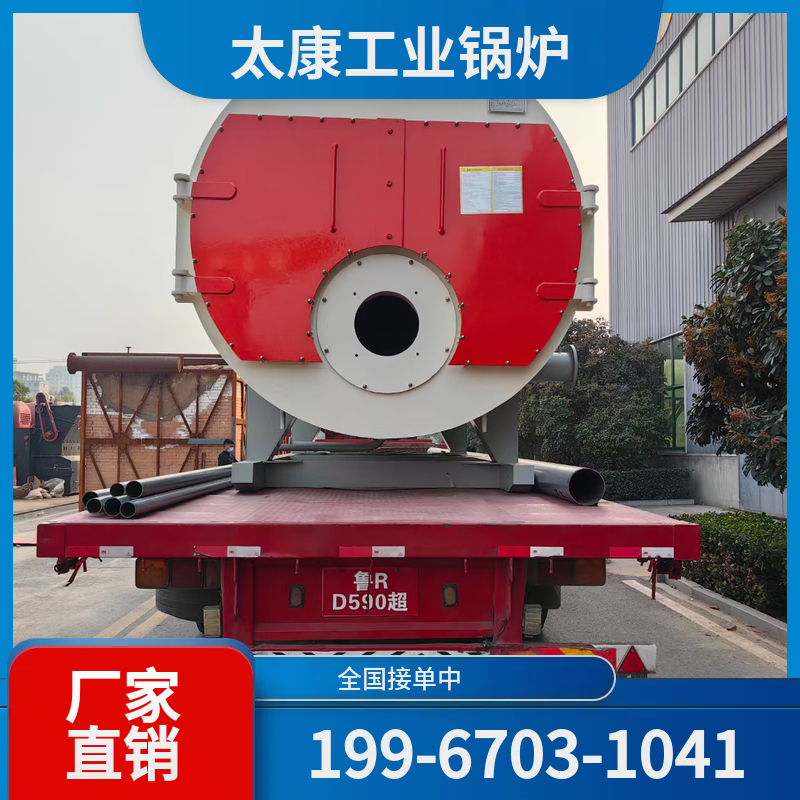 安阳干熄焦余热锅炉